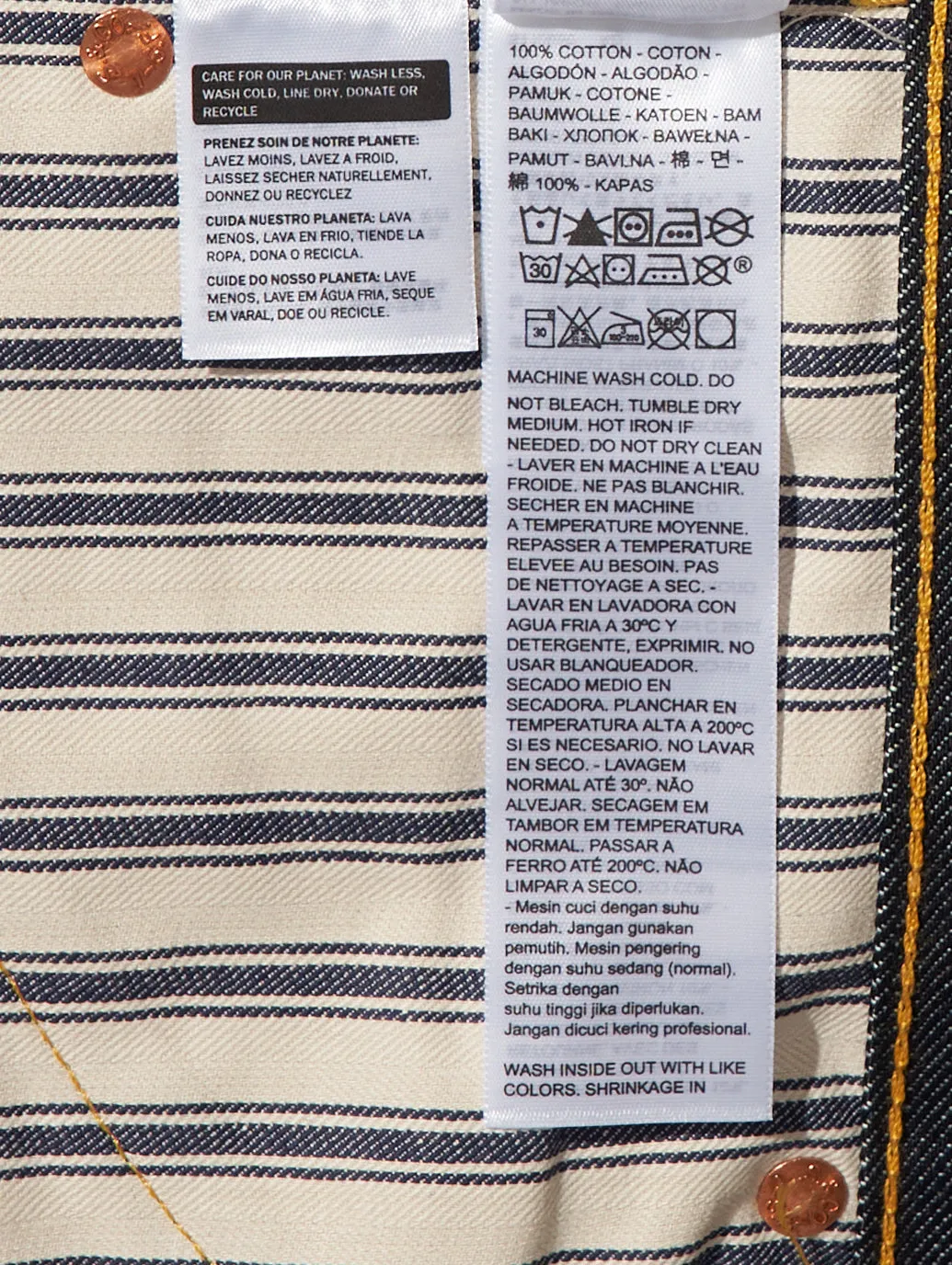 LEVI'S® VINTAGE CLOTHING 1944 501® ジーンズ ORGANIC リジッド 