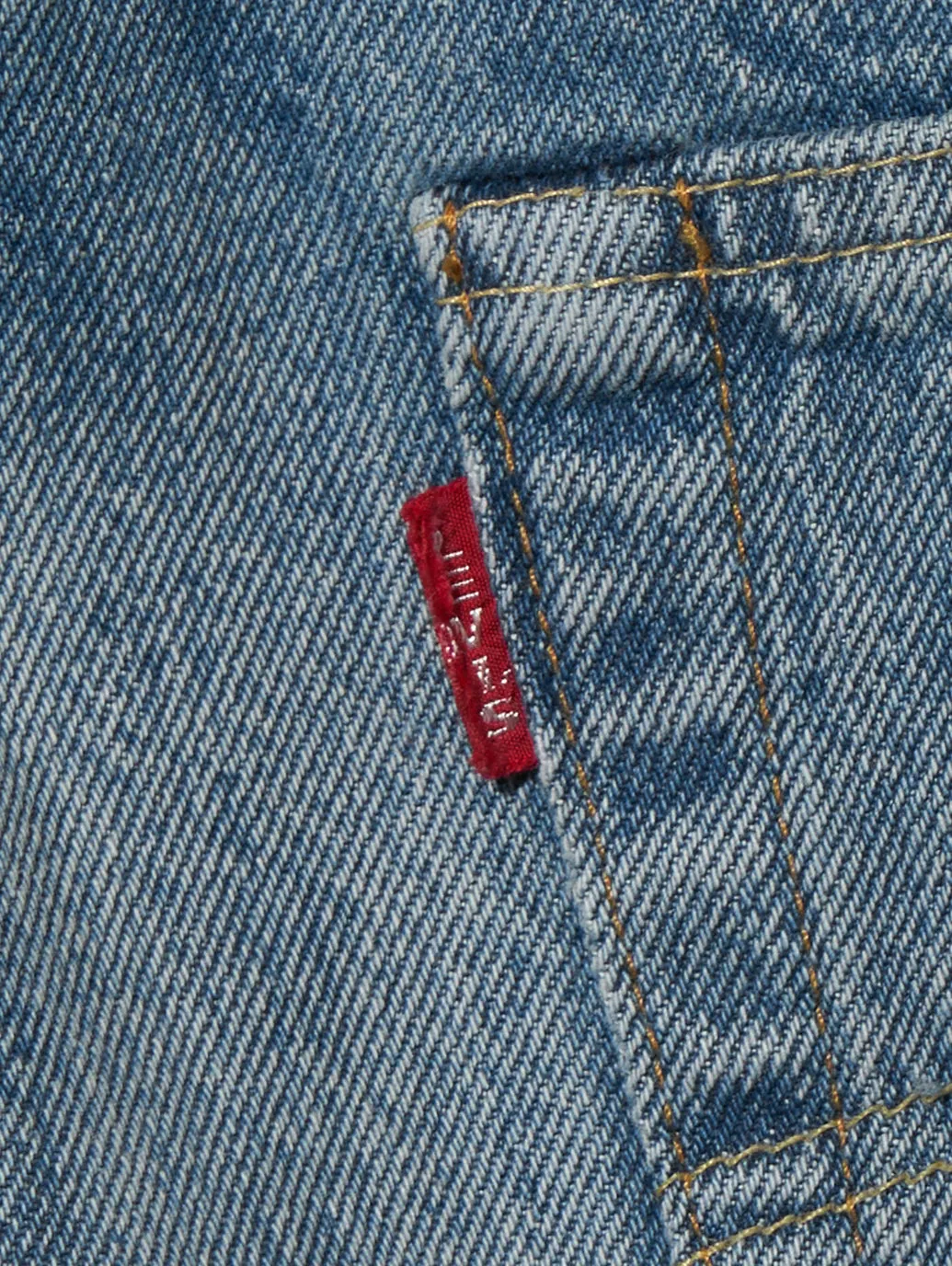 LEVI'S® VINTAGE CLOTHING 1955 501® ジーンズ  ミディアムインディゴ 